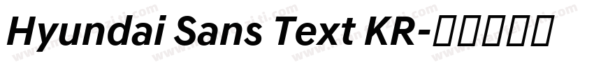 Hyundai Sans Text KR字体转换
